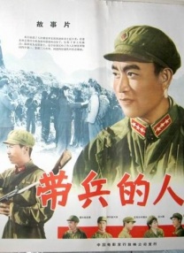五月婷婷综合色