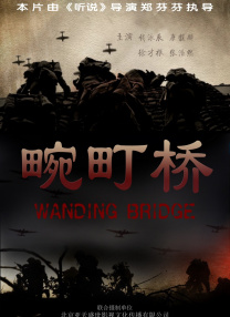 事物的秘密在线免费观看