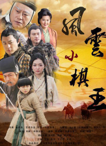 亚洲成a人在线观看