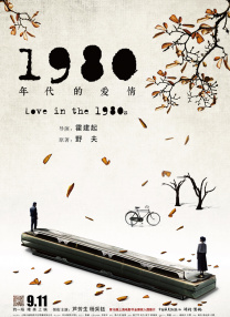 亚洲欧美日韩在线中文一