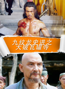 国语一区