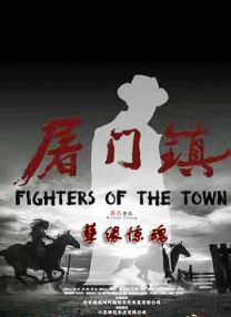 放荡的护士