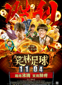 伦理av在线