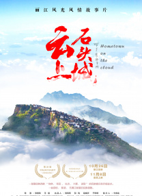 好色综合