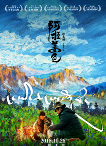 在线蜜臀av