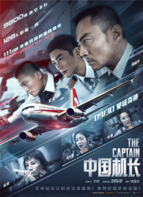 色免费在线观看