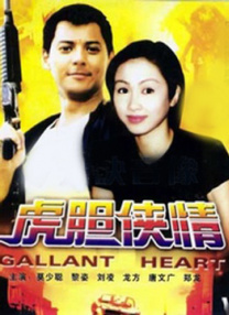 久草视频在线观