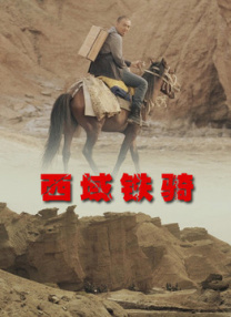免费观看做爰视频