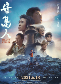 亚洲激情91