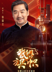 欧美精品亚洲