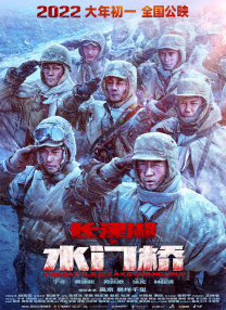 手机在线看片国产