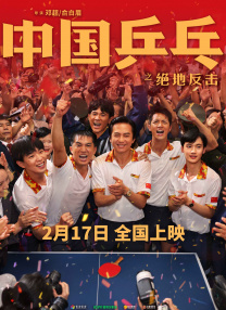 精品国产欧美一区二区