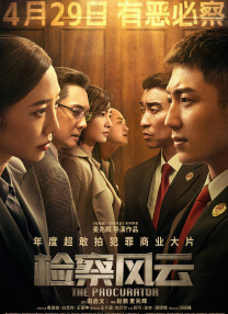 国产chinesecd人妖汇编