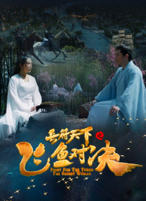 色综合中文字幕国产