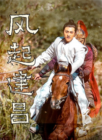 日韩激情小视频