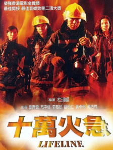亚洲一区二区综合18p