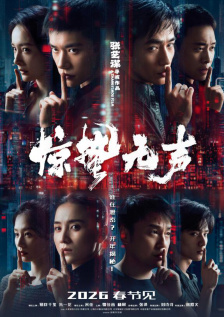 777成了人乱视频