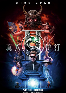 欧美成在线