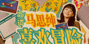 狠狠色狠狠色综合日日小说