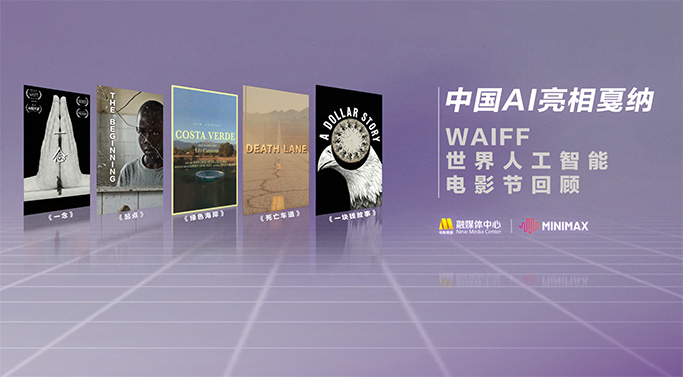 海盗